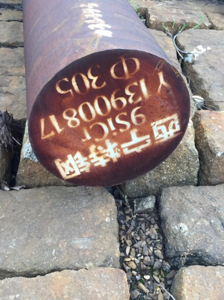 泰安9CrSi工具钢